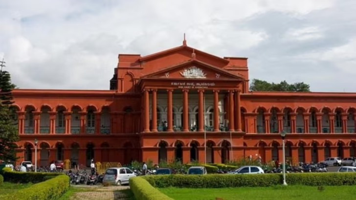 https://salarnews.in/public/uploads/images/newsimages/maannewsimage23092025_020357_Karnataka HC .png